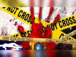 आंखों में झोंकी मिर्ची और गर्दन पर पैर रखकर.....