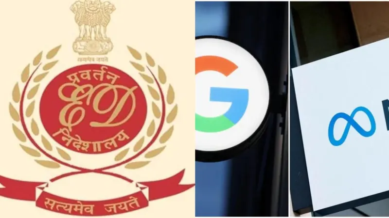 ED ने गूगल-मेटा को ऑनलाइन बैटिंग मामले में भेजा नोटिस, भारत में इसको लेकर क्या कानून है?